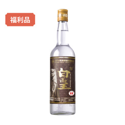 皇家酒廠白酒之王58%